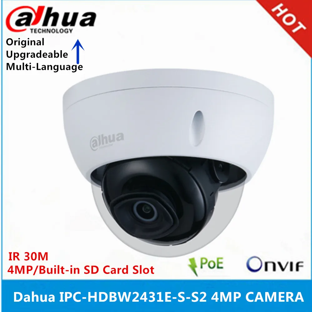 Dahua IPC HDBW4433R S & HDBW2431E S2 4 МП Starlight Camera IK10 IP67 Встроенный слот для SD карты IR 30M POE IP Camera|camera