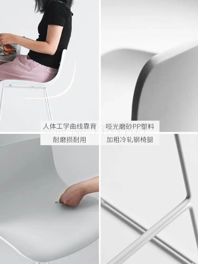 Барный стул современный простой барный высокий для ног домашний Северная Европа