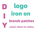 Наклейки с логотипом на заказ, брендовые термальные нашивки на одежду, тканевые термоклеящиеся переводы для одежды, патч аппликация сделай сам