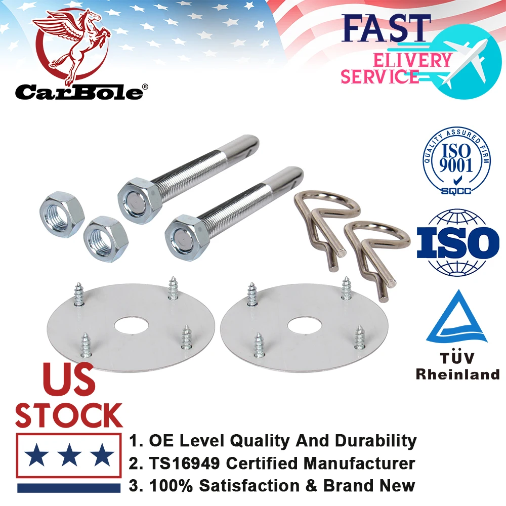 

Набор зажимов для капота из нержавеющей стали