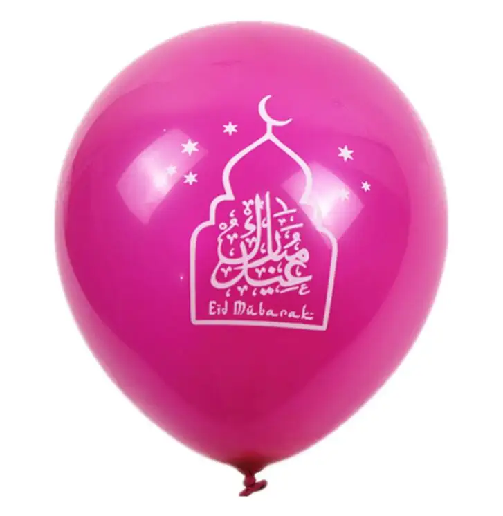 10 шт. мусульманские воздушные шары с надписью Happy Eid|Украшения своими руками для