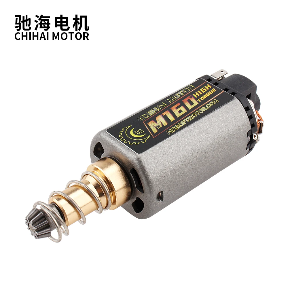 CHIHAI MOTOR M120/140/160 High Torque/ Speed Motor AEG/ EBB Long Axis for Airsoft M4/MP5 M16 G3 P90 AK | Обустройство дома