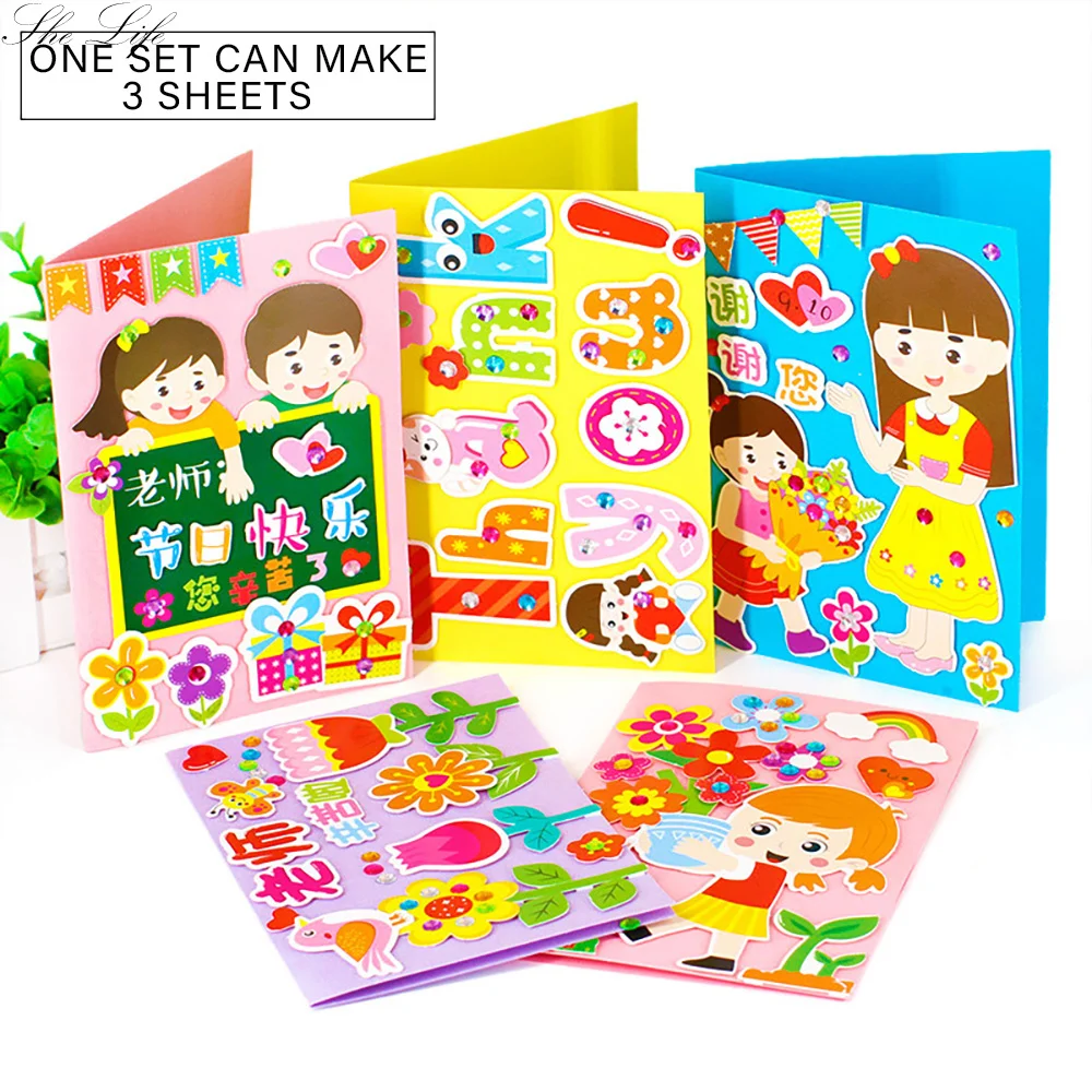 

3 листа, поздравительная открытка с надписью «спасибо и благословения» на День Благодарения