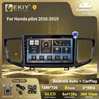 EKIY QLED DSP Android 10 6G + 128G автомобильное радио для Honda Pilot 2016 - 2019 навигация GPS мультимедийный видеоплеер Авто Стерео DVD FM