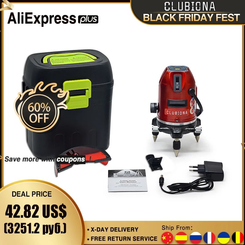 Лазерный уровень с 5 линиями 6 точками вращением на 360 градусов и наклоном|5 lines 6|5