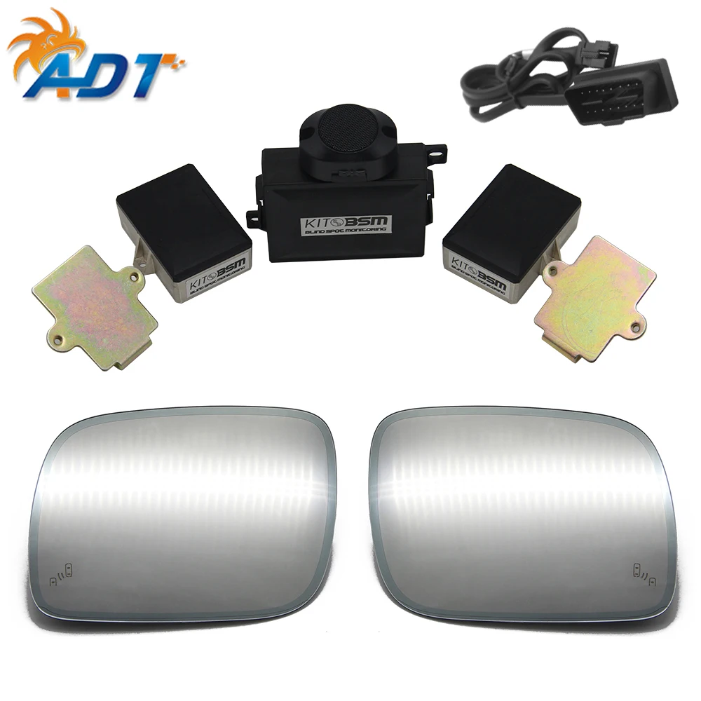

ADT Universal Blind Spot detection system car blind spot sensor with OBD function