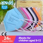 10-100 шт., детская фильтрующая маска ffp2 mondkapjes kn95