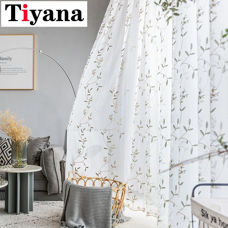 Романтические занавески для комнаты спальни с принтом зеленых листьев окна