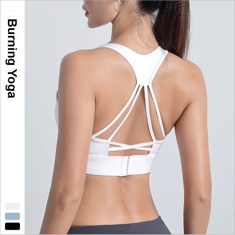 Новинка ударопрочный спортивный бюстгальтер женское нижнее белье топ для йоги
