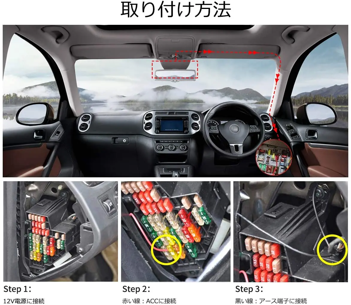 Кабель питания ACC Автомобильный видеорегистратор трансформатор напряжения 12 В ~