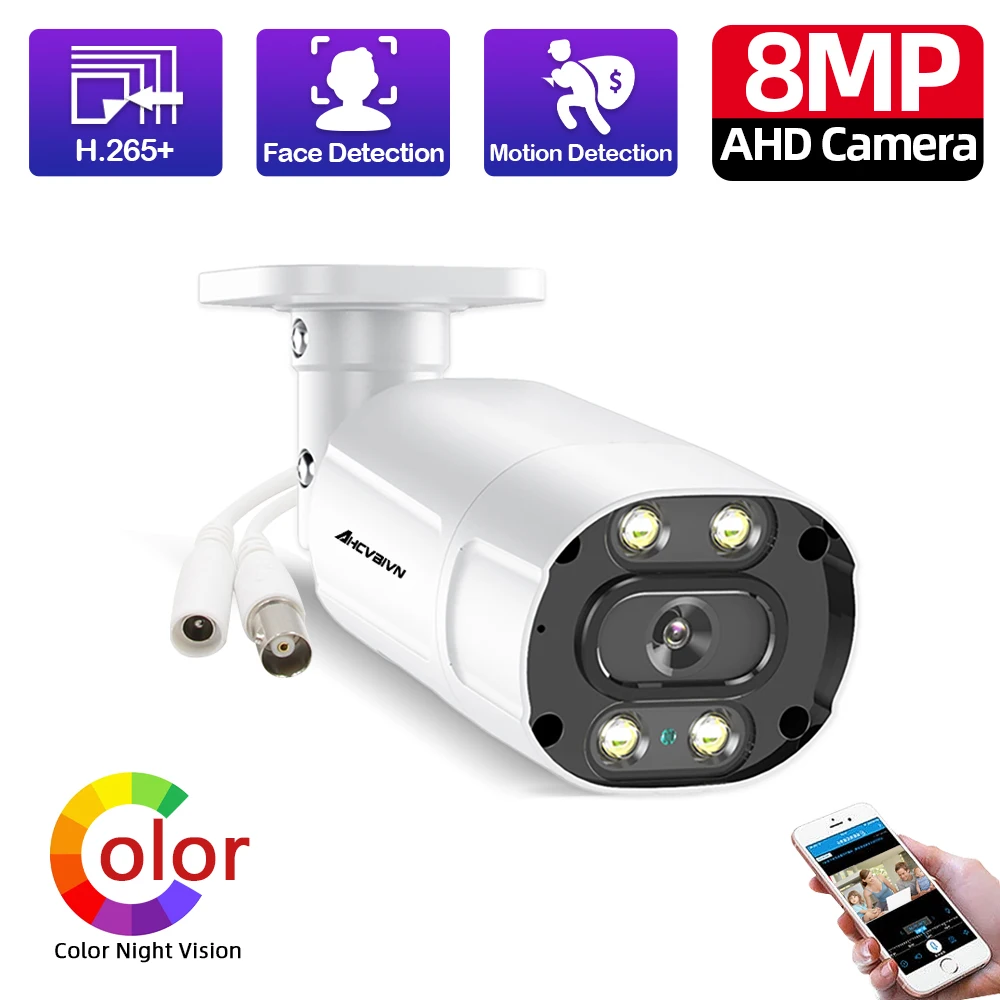 

Full Color Night Vision Security Camera 5MP IP66 Outdoor AHD CCTV Video Surveillance Camera HD 8MP Human Detection Bullet IP Cam