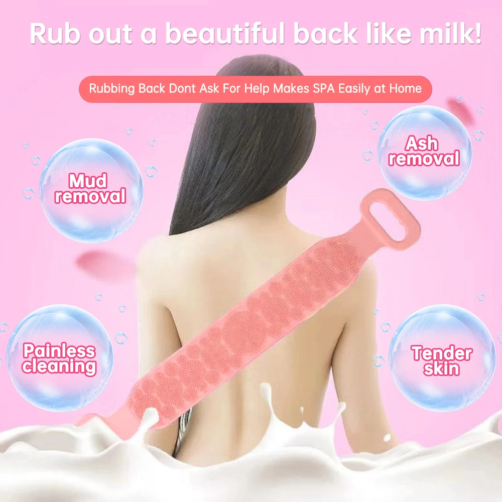 68 см Силиконовая задняя банная щетка для душа мытья тела банное полотенце