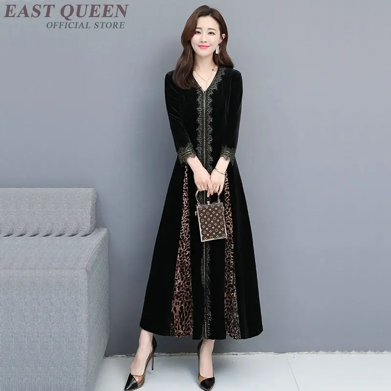 Женское винтажное платье длинное Повседневное с леопардовым кружевом TA1780 осень