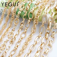 yegui c172diy chain18k gold plated0 3micronshand madecopper metalcharmsjewelry makingdiy bracelet necklace1mlot