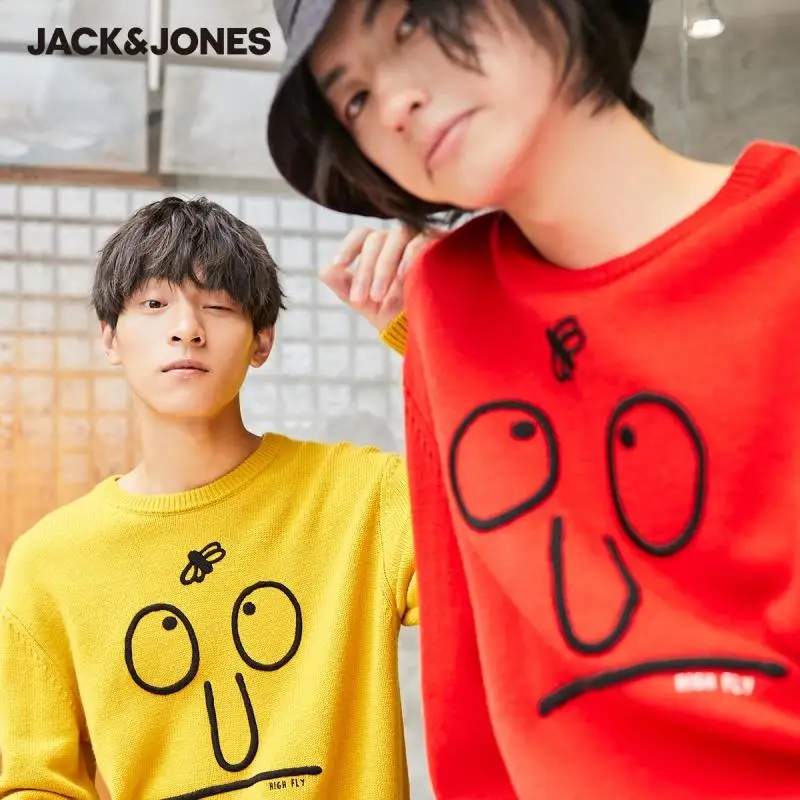 

JackJones Men's Cartoon Pattern Unisex Lover's Loose Fit Pullover Knit Sweater|220324028
