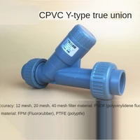 12 cpvc filter y type factory pump water treatment cyclic filtration high quality corrosion resistance irrigation adapter