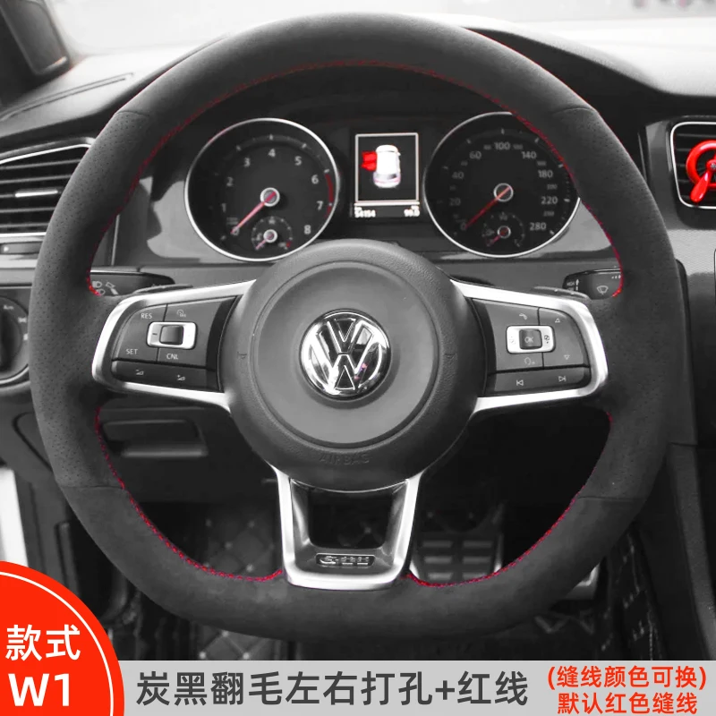 

Для Volkswagen Tiguan Passat Teramont Polo CC Роскошная замшевая кожа ручная работа DIY чехол рулевого колеса автомобиля Skidproof на заказ