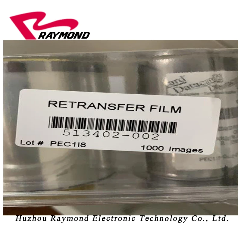 Двухсторонний карточный принтер Datacard CR805 используется цветная лента CMYKP 513382 201 и