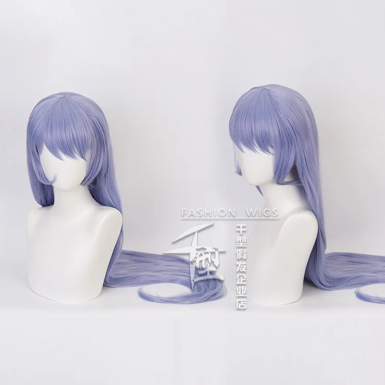 

Cosplay wigMy Hero Academy's Big Three cosplay Wigs