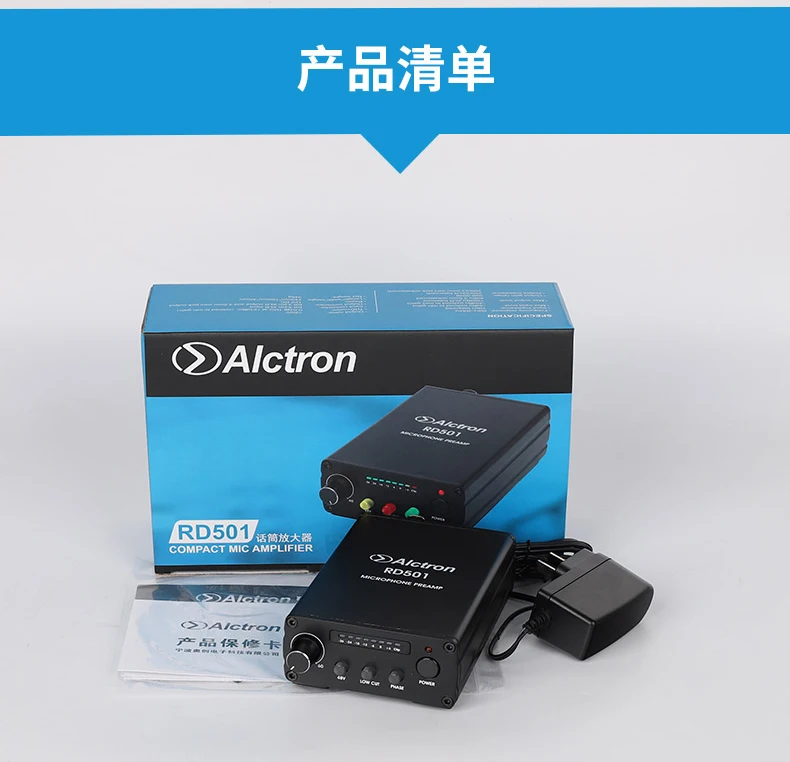 Alctron RD501 Многофункциональный одноканальный микрофонный предусилитель для записи в переключатель фаз, 48В, низкий разрез переключатель
