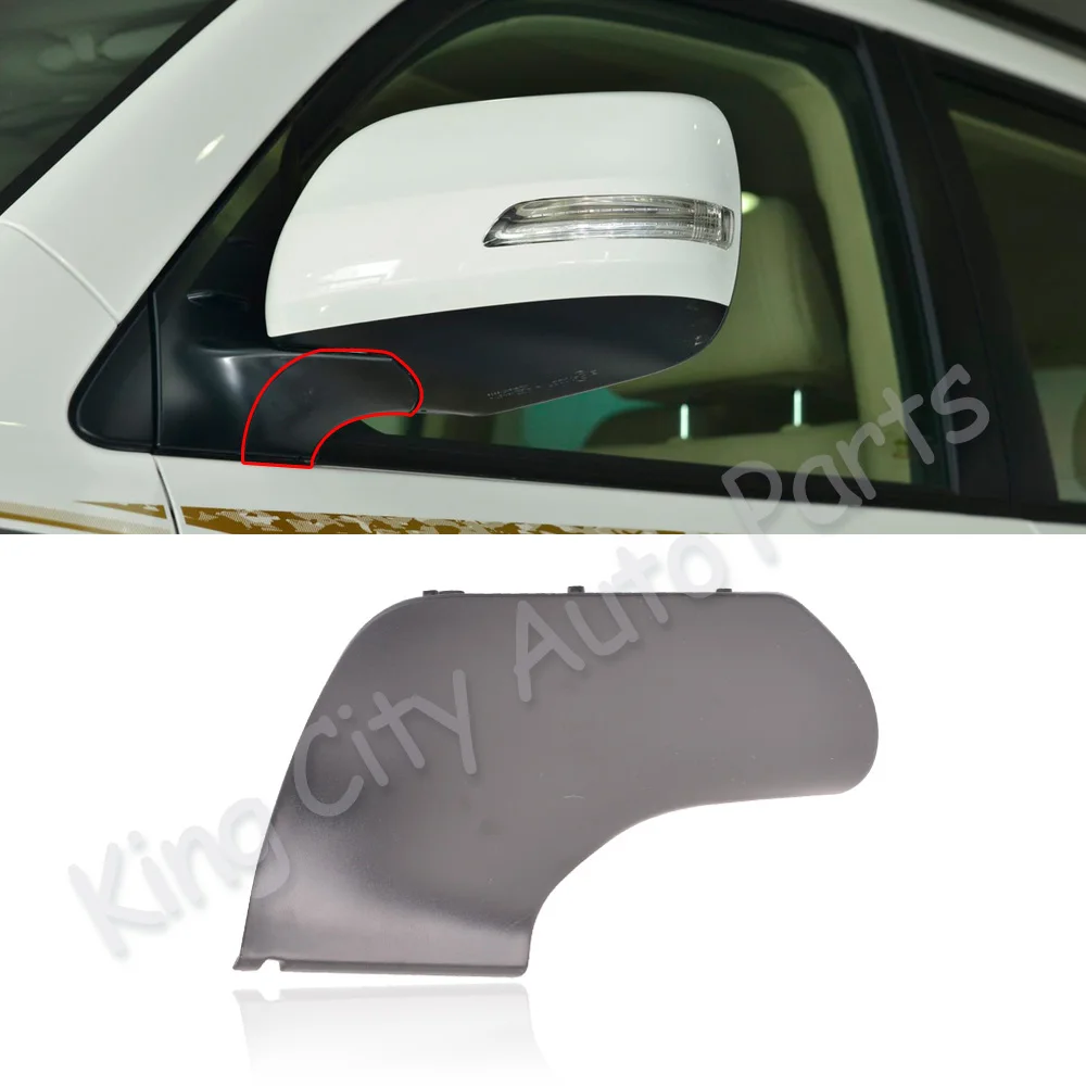 CAPQXFor Toyota Land Cruiser Prado 2010- зеркало заднего вида задняя Базовая крышка зеркало заднего вида Нижняя крышка капота защитная оболочка