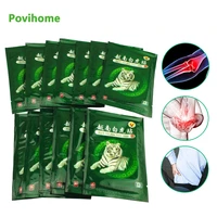 104pcs vietnam white tiger balm medical plaster pain relief patch body neck stress relief arthritis joint capsicum plaster c161