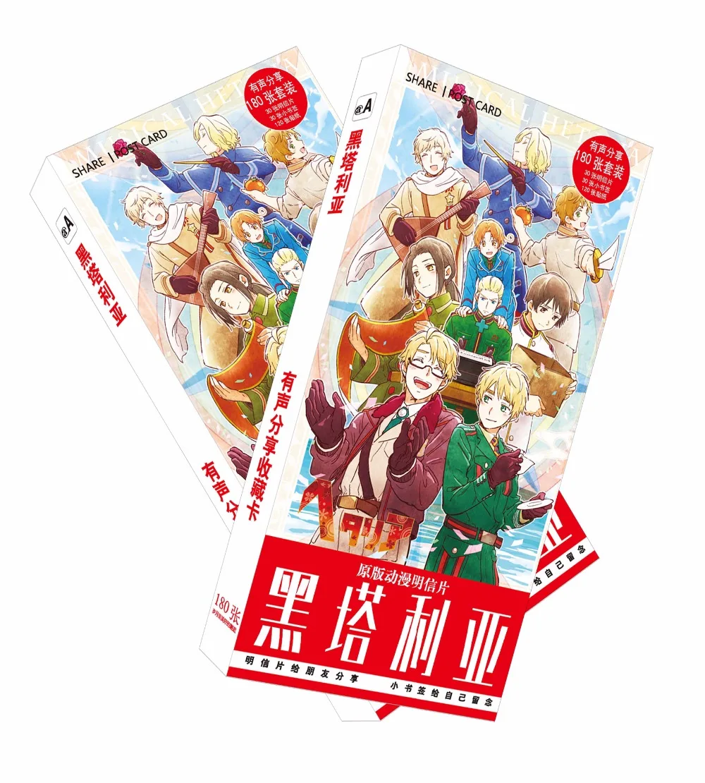 

340 Pcs/Set Anime Axis Power Hetalia Paper Postcard/Greeting Card/Message Card/Birthday Letter Envelope Gift Card