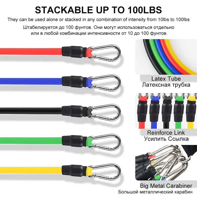 Латексные Эспандеры 11 шт./компл. тренировочные упражнения для кроссфита трубки