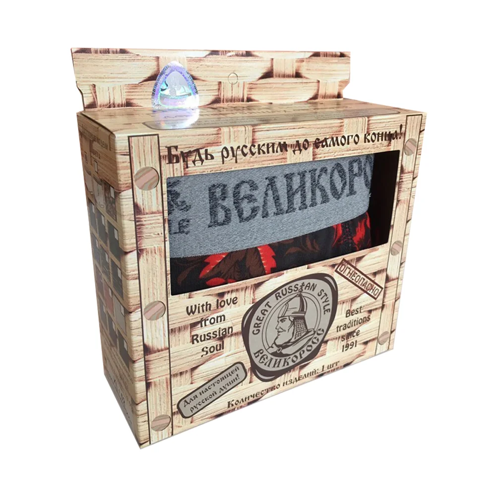 Трусы боксеры Великоросс красная хохлома хлопок ПИМа | Мужская одежда