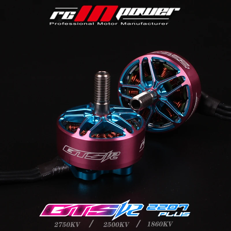 4 шт. RCINPOWER GTS V2 2207 плюс 2750KV 2500KV 4S 1860KV 6S бесщеточный двигатель для RC FPV Racing Freestyle с