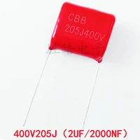 5pcs 400v205j high quality 5 2uf pitch 25mm 2000nf 400v 205 205j cbb polypropylene film capacitor