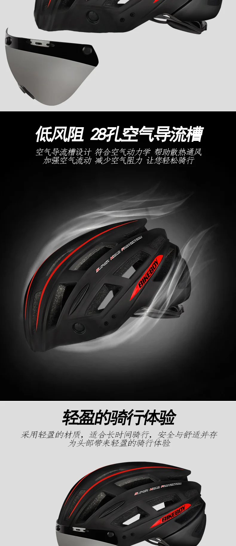 Bicycle helmet LED warning lamp light bike helmet airsof helmet Composites Half-covered Unisex bike helmet