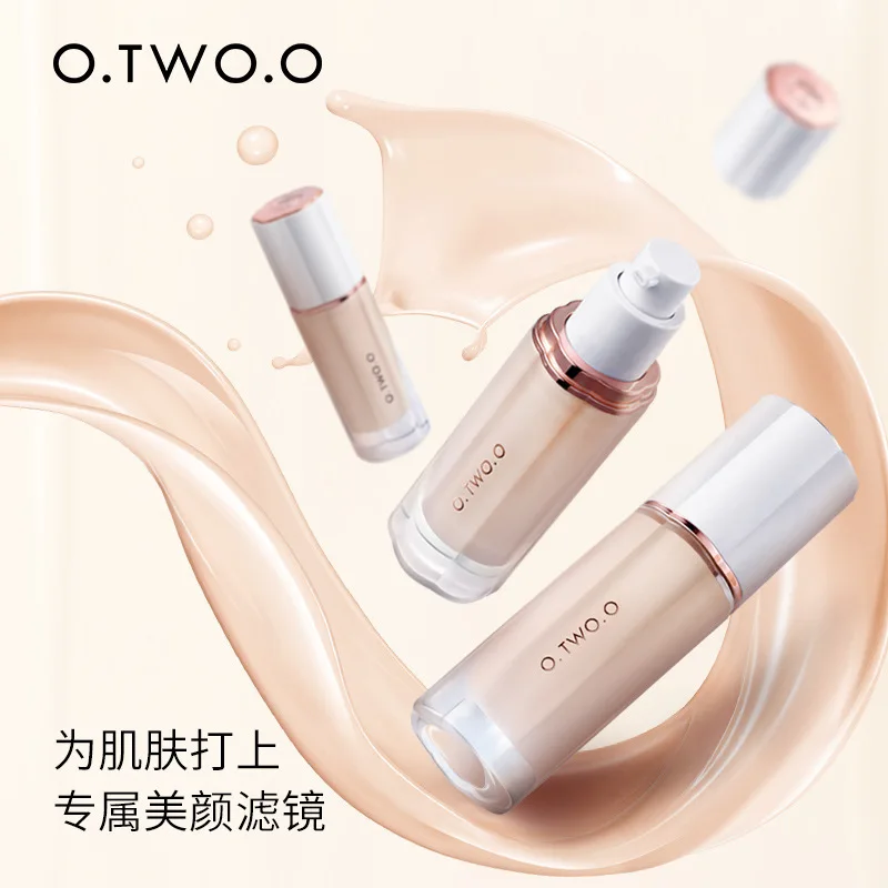 

Natural Foundation Liquid Chinese Make-up Make-up To Conceal Ivory White Moisturizing Brightening Finishing Skin Tone Foundation