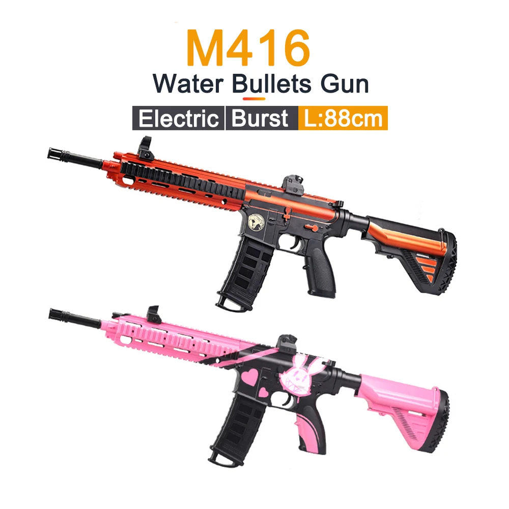 M416 наружный пластиковый водяной пистолет Электрический взрыв Пейнтбол Бесплатный Переключатель пусковая винтовка Рождественский подарок для мальчика(включая 10000 шт воды