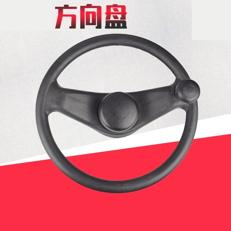 Рулевое колесо для вилочного погрузчика рулевое шаровая Головка управление