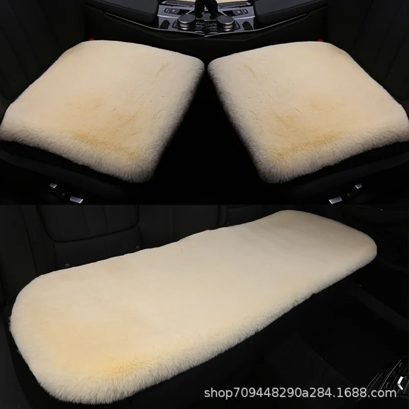 

Winter Car Wool Seat Cushion Imitation Plush Warm Seat Cushion Backrest Three-Piece Square Single Cushion Non-Slip Universal