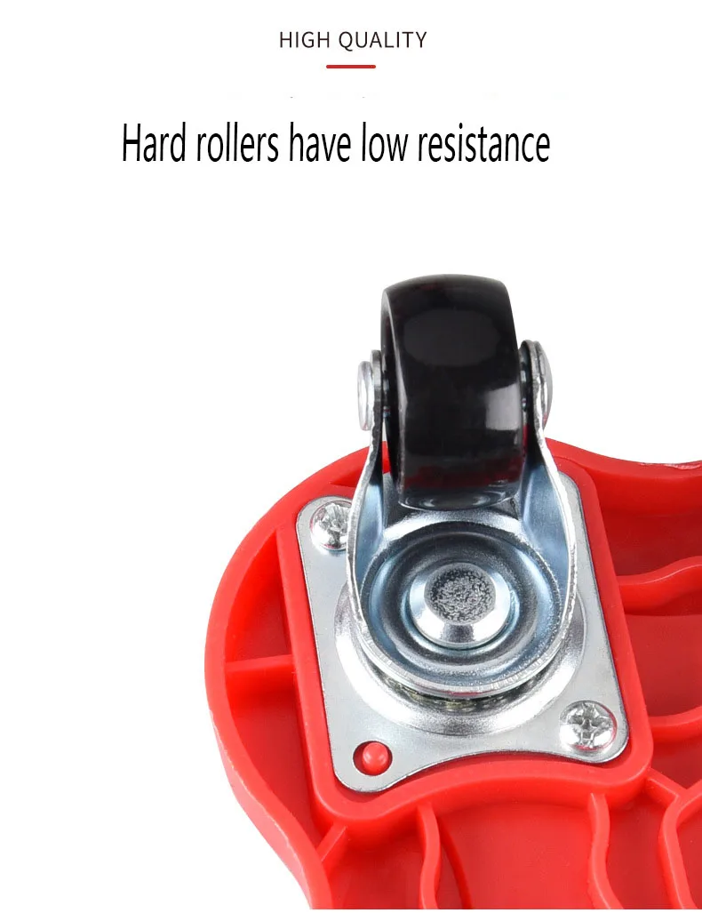 Движущиеся тяжелые предметы бытовой переключатель передач многофункциональный