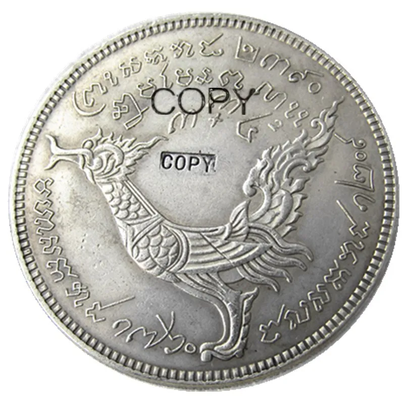 Камбоджа 1 Tical Посеребренная монета немагнитная копия диаметр 40 мм | Дом и сад