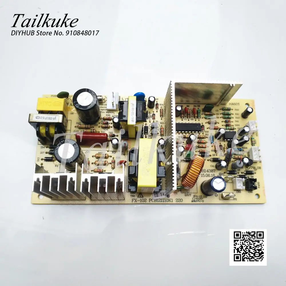 Оригинальный аутентичный FX-102 шкаф для красного вина электронные компоненты