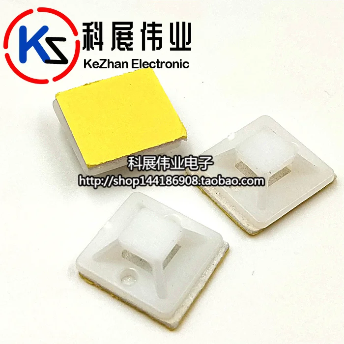 20 шт. белого цвета черная самоклеящаяся кабельная галантерея для крепления петель кабельных затяжек на основе крепления