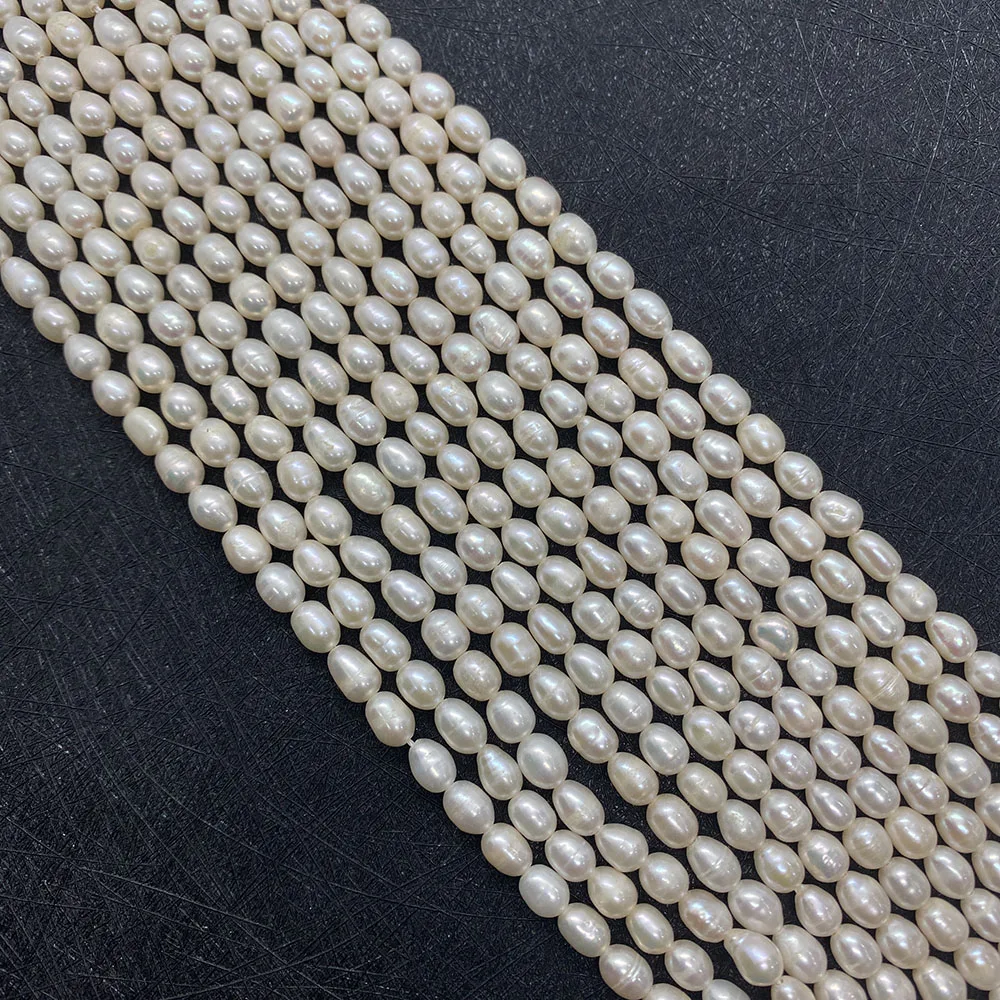 

Natural Freshwater Pearl Rice Shaped Loose Beads White Rice Beads Perforated Beads Exquisite Necklaces Bracelets Jewelry DIY