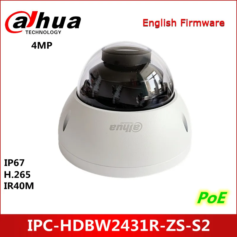 

IP-камера Dahua Φ 4 МП WDR IR Dome сетевая камера с поддержкой POE starlight обновленная версия