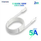 100 Вт USB Type C кабель для быстрой зарядки шнур E-mark чип DC адаптер питания Разъем конвертер для Macbook Lenovo Asus зарядное устройство для ноутбука