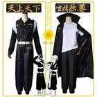 Костюм для косплея из аниме Токийские мстители, манджиро Сано, униформа Кена, ругудзи, Кейсуке, бадзи, наряд для Хэллоуина