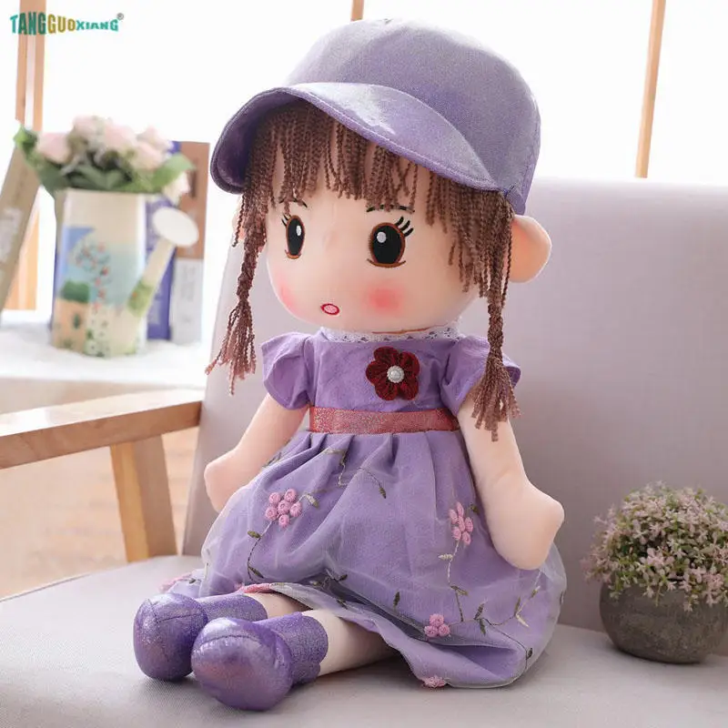 45 70 см милые гуманоидные фигурки кукол мягкие плюшевые игрушки персонажи сказок