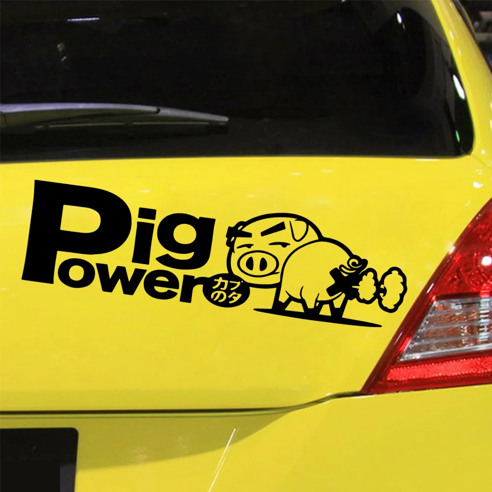 

Cartoon Graffiti Pig Power car Stickers Waterproof Cover Scratches for Bumper Window Windshield Decal Auto Accessories KK31*12cm