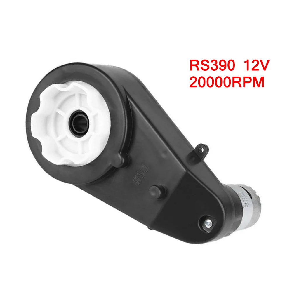 1 шт. электрическая коробка передач RS390/RS550 12 В 12000 20000 ОБ/мин детская Автомобильная