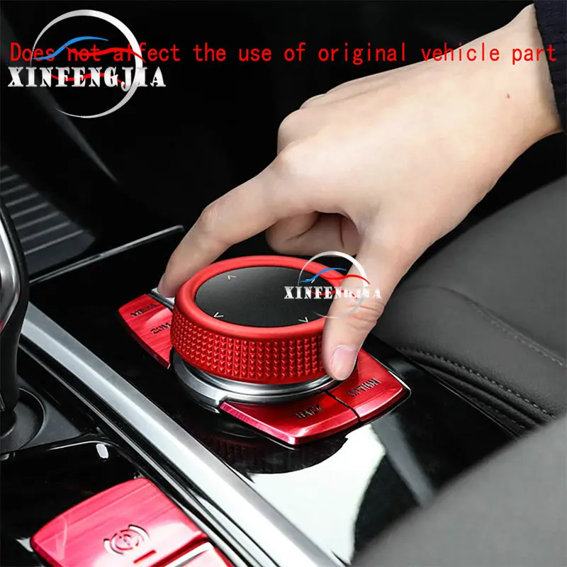 ABS Автомобильная Мультимедийная ручка iDrive накладка центральные ручки