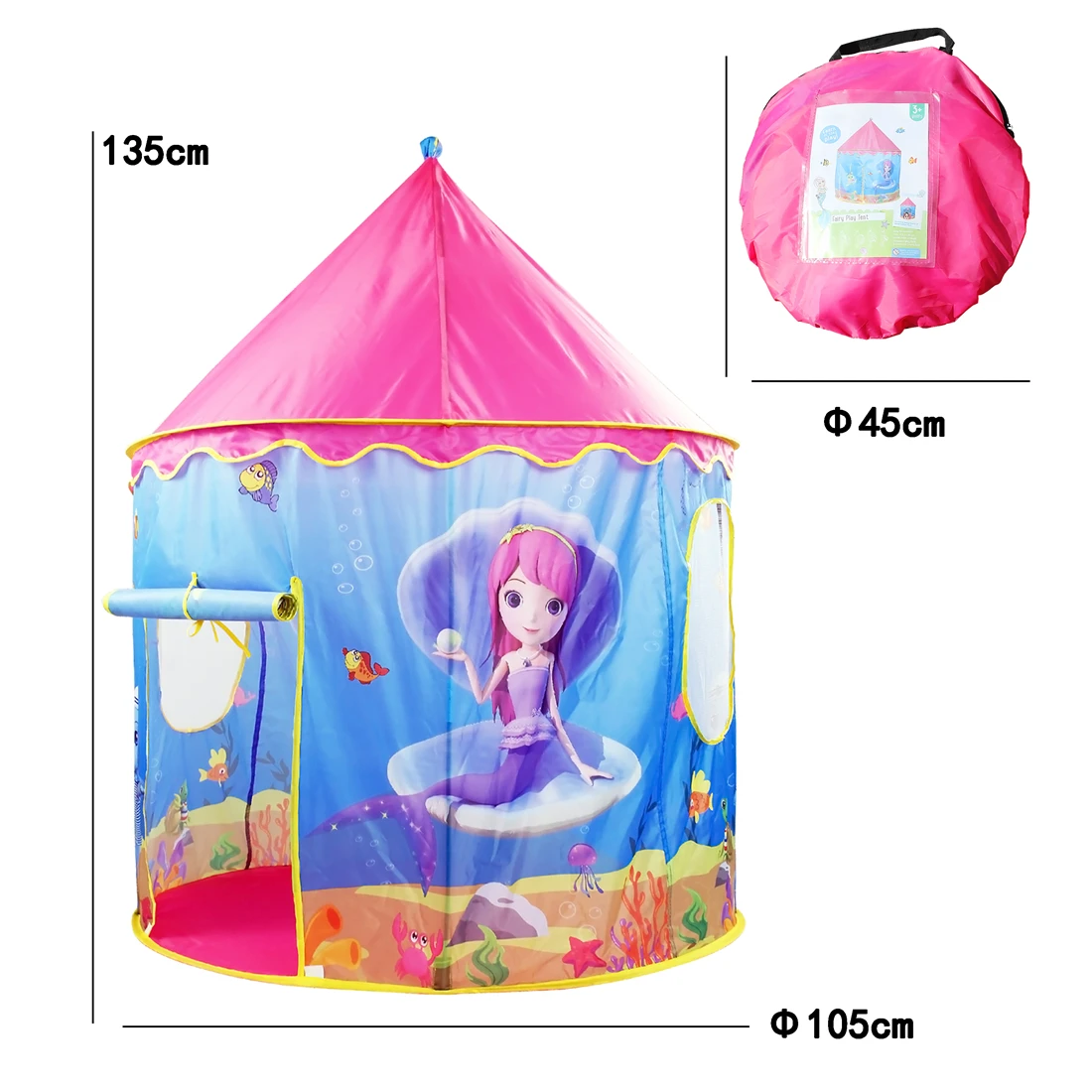 Детская палатка монгольская юрта мультяшная Русалка Океанский космический