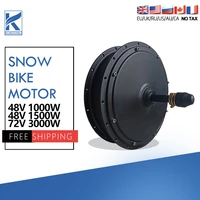 fat tire bicycle 48v 1000w 1500w 72v 3000w snow ebike brushless gearless motor dropout rear 170190mm snow ebike conversion kit